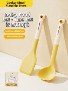 COOKER KING | Heat Resistant Food Grade Silicone Mini Cooking Spoon and Spatula