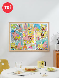 Toi | Adult Educational DIY Puzzle 1000 Pieces