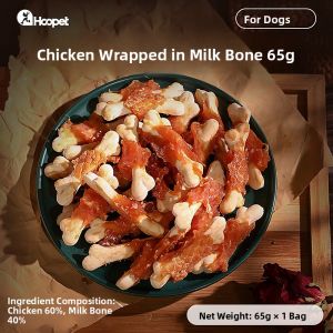 HOOPET | Dog Snack Teeth Training Reward