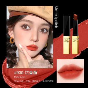Affordable Matte Lipstick Long-lasting Moisturizing Non-stick Cup Natural Look Tomato Flavor Lipstick for Women Student