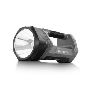 TanXianZhe | Rechargeable High Power Outdoor Long Battery Life Flashlight