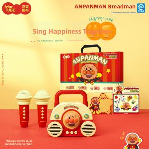 MAKETUBU | Birthday Gift for Girls Microphone Speaker