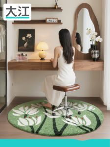 Dajiang (大江) | Waterproof Anti-stain Chinese Style Floral Round Carpet