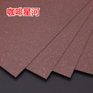 Star River DIY Handmade Greeting Card Making Pearlescent Card Paper 250g Interstellar Color Bookmark Card Special Card Stock