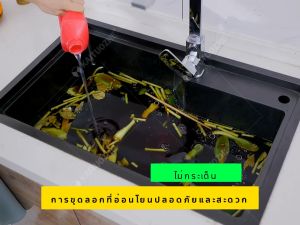 1000มล น้ำยาล้างท่อตัน เล็กลงการใช้เครื่องมือ ละลายอาหาร หมดึงผม น้ำมัน กระดาษ กำจัดกลิ่นเหม็น ไม่ต้องใช้เครื่องมือ โซดาไฟส้วมตัน ท่อตัน ทะลวง ท่อน้ำ อ่างล้างจาน ท่อน้ำทิ้ง ไขมัน น้ำยา สำหรับการใช้งานต่างๆ ของคุณ