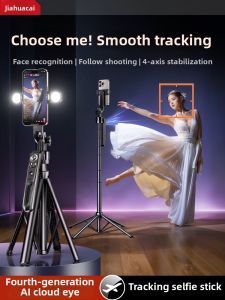 JIAHUACAI | Intelligent AI Gimbals Tripod Facial Tracking 2026 New