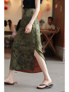 Mixd | Chân Váy Phong Cách Trung Quốc Cao Waist Mid-Length