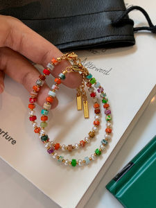 CAFFTI | Pearl Multicolor Dopamine Natural Stone Bracelet