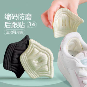 Miếng Lót Giày Chống Rộng Đệm Gót Giảm Size Giày. Chất Liệu Eva Êm Chân