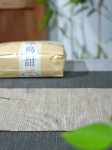 YUNHE TEA | Ice Island New Tea Early Spring Raw Puer 100g