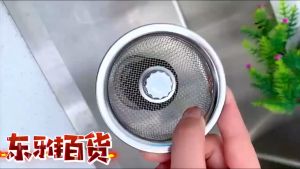 Stainless Steel Sink Filter Anti-Clogging Mesh Sink Strainer Stopper Garbage For Kitchen Sink Drain Penapis Sinki