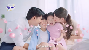 [แพ็คคู่ 2 ถุง] ไฮยีน สกินแคร์ ซีรีย์ ดรีมมี่ ฮัก & มอร์นิ่ง ฮัก Hygiene น้ำยาปรับผ้านุ่ม 480 ml.