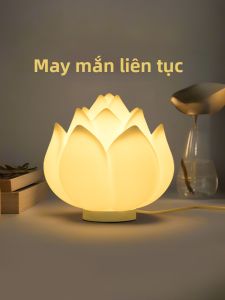 DGY | Buddhist Lotus LED Bedroom Night Light