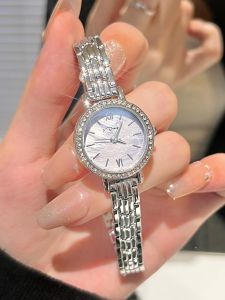 Elegant Small Dial Diamond Embedded Womens Watch with Bracelet Mother-of-Pearl Starry Sky High-End Feelings Quartz Movement