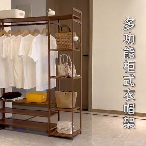 Economical Storage Wardrobe for Children
