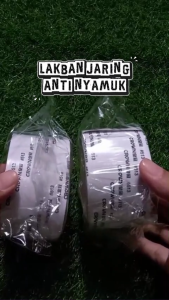 (BISA COD) Lem Lakban Kawat Nyamuk Lakban 2 Meter / Lakban Jaring Anti Nyamuk Repair / Lakban Isolasi Penambal Kawat Nyamuk Berlubang / Sticker Stiker Kawat Nyamuk 2 M / Mosquito Screen Net Tape Repair Roll