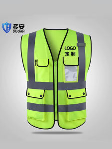 DUOAN | Fluorescent Safety Vest Jacket