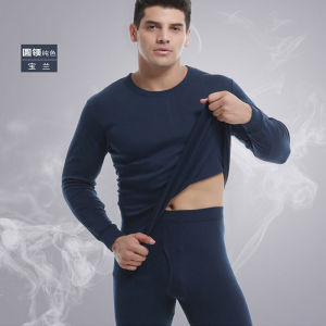 Pure Cotton Mens Long Johns round Neck Base Cotton Jersey Autumn and Winter Thin Youth Thermal Underwear Suit
