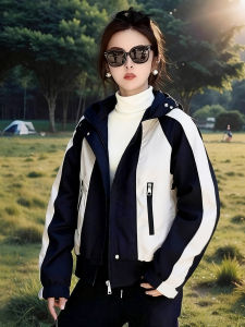Elegant Color Block Down Jacket for Petite Women Autumn Winter