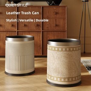 YINSHANG | Retro Style High-end Trash Can