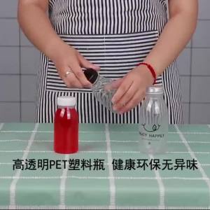 Single Use Plastic Bottles For Drink Shops With Lids