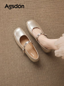 Agsdon | French Mary Jane Style Summer Flats