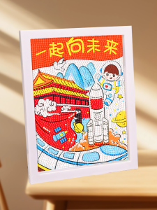 Đạo Cụ Thủ Công DIY Cho Trẻ Em Đá Quý Dán Hình Hoạt Hình Trung Thu Quốc Khánh Đạo Cụ Thủ Công Sáng Tạo Cho Trẻ Em