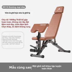 HEAD | Ghế Tập Thể Dục Đa Năng Tại Nhà