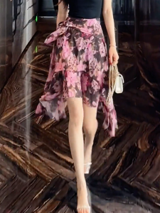 MANMI | Elegant Print Irregular Design Skirt