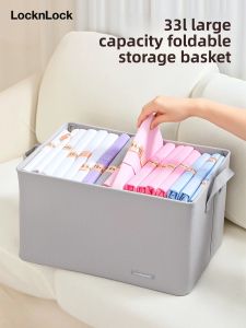 LocknLock | Clothes Organizing Box Oxford Cotton and Linen Fabric