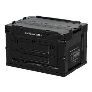 BAOLUOYOUXUAN | Portable Folding Storage Box