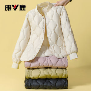 yaloo | Winter Lightweight Down Jacket with Inner Lining Short Style for Students