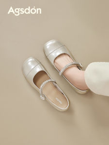 Agsdon | Tender Comfortable Flats Ballet Style