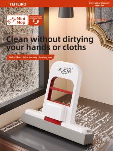 TEITEIRO | Handheld Mini Squeegee for Easy Cleaning