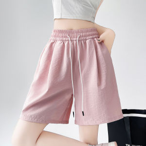 Miiow | Cat Lady White Sports Wide Leg Shorts Women Summer Thin High Waist Loose Slimming Versatile Comfortable Breathable Casual Pants