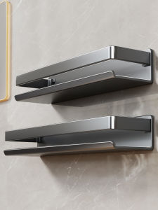 evesigar | Multifunctional Wall Mount No-Drilling Seasoning Rack