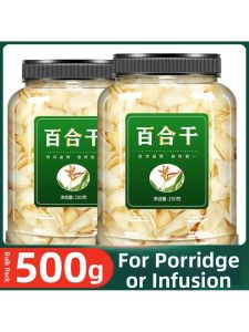 Wild Premium Lily 500g