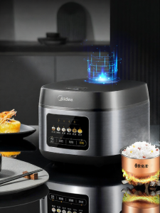Midea | Nồi Cơm Điện Thông Minh Đa Năng 4L