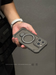 Meng Xia Frosted Magnetic Absorption 360 Rotating Stand Phone Case Suitable for iPhone 17/16/15 pro Max Apple 14 Anti-Fall Boys Magsafe Creative 13 Couples 12 Phone Case 11