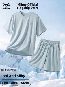 MiiOW | Cool Feeling Modal Ice Silk Mens Home Wear
