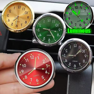 Xe phát quang đồ trang trí đồng hồ không thấm nước Đồng hồ điện tử đồng hồ thạch anh Xe đạp xe máy đồng hồ bảng đồng hồ ô tô đồng hồ