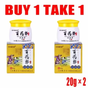 Buy 1 Take 3 Baiyaolang 20g Skin Cream - Moisturizers for Skincare Repair Skin