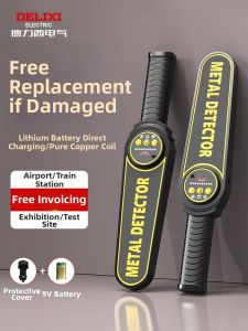 DELIXI Electric | High Precision Handheld Small Metal Detector