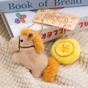 Guaibudian | Lucky New Year Gift Plush Toy | A Great Pick for 99 nights plushie Lovers