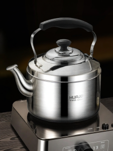 HUAJIDA | Ấm Đun Nước Inox 304 Có Còi Thổi Dung Tích Lớn Dùng Trên Bếp