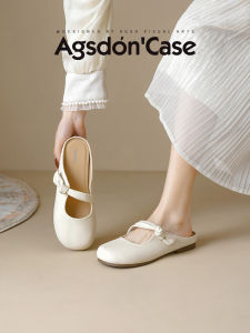 Agsdon | Closed Toe Womens Summer New Outwear Slip-on Mary Jane Ballet Style Slipper Shoes