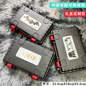 Portable Thickened Waterproof Outdoor Tactical Handheld Storage Box Rectangular Tool Box Packaging Container Home User