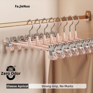 FAJIENUO | Traceless Multi-Use Hangers
