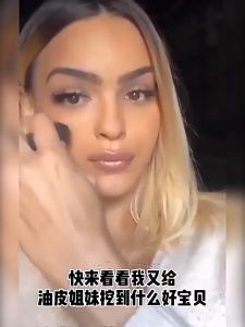 Roller Batu Penyerap Minyak Perawatan Wajah Bentuk Telapak Kaki Kucing