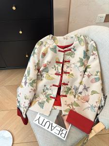 Red Embroidered Heavy Work Jacket Chinese New National Style Womens Spring Autumn High End Mom Button up Top Loose Fit Long Sleeve